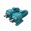 /product-detail/guomao-gr-helical-inline-gearbox-reducer-60486922227.html