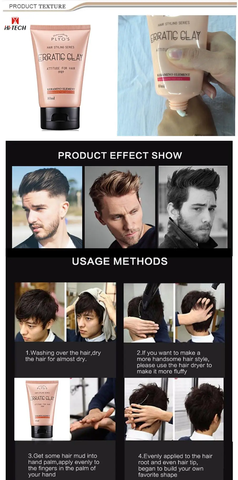 Professional Hair Styling Products Hair Clay Style Mud Hair