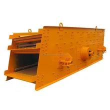 China Rock Stone Vibrating Screen With Factory Price