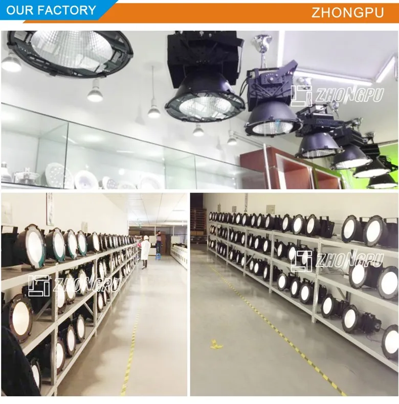 high bay factory.jpg