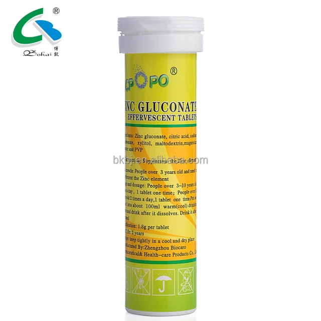 oem zinc supplement gluconate effervescent tablet food,private