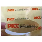 Private Design Printing Adhesive Fruit Juice Label,Customized Plastic Bottle Label For Juice Private Product