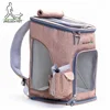 900D durable Iata pet carrier Backpack Bag For Dogs And Cat