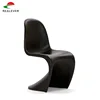 Modern Simple Creative Furniture Stacking Plastic S Shape Dining Chair