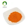 Free sample dried flower powder marigold extract lutein and zeaxanthin powder