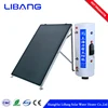 Professional factory thermosyphon solar flat plate