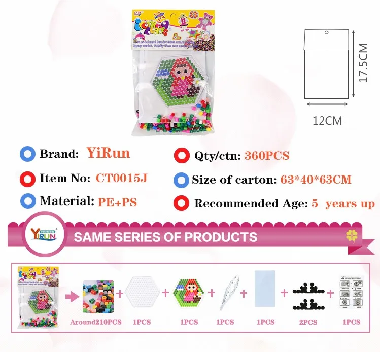 CT-0015J 5mm fuse beads.jpg