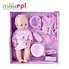 Lovely 16inch reborn baby boy doll with pee function