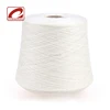 Free sample super fine angora wool nylon blended yarn