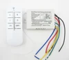 4 way Remote Control Light Switch 220V 4x1000W Competitive price high quality