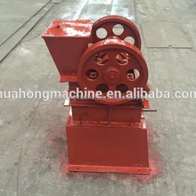 Mini lab jaw crusher/small rock crusher for sale /jaw crushing machine