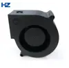 HaoZhi FD7530 DC centrifugal fan air blower tube fan environmental brushless cooling