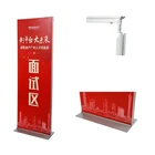 China manufacture metal advertising poster display stand for outdoor promotion
