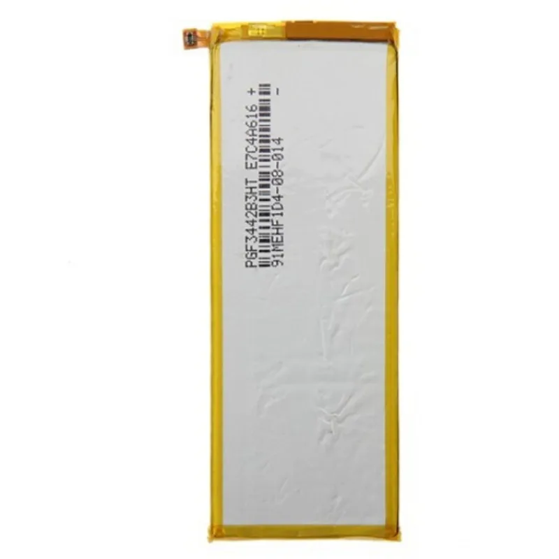 HB3543B4EBW-100-Original-2460mAh-Replacement-Battery-for-Huawei-Ascend-P7-P7-L07-L09-L00-L10-L05 (1)