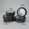 Empty white/ black 5g 10g 15g 30g 50g 60g 100g 120g 150g aluminum tin cans with clear window