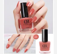 China Wholesale Nail Factory waterproof oily nail polish 10.5ml Oily Nail Polish 12colors
China Wholesale Nail Factory waterproof oily nail polish 10.5ml Oily Nail Polish 12colors