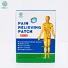 /product-detail/magnetic-patch-for-pain-relief-ce-iso-approved-60209772853.html