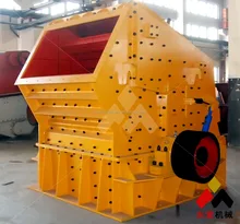 Shanghai DongMeng DongMeng impact hammer mill crushers with competitive price