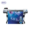 Economical Large Format 1.6M Dye Sublimation Textile Inkjet Printer