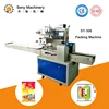 Automatic Cookie Packaging Machine Food Packing Machinery Made In China Alibaba