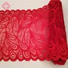 /product-detail/quality-material-wedding-dress-textile-lace-fabric-african-62053773650.html