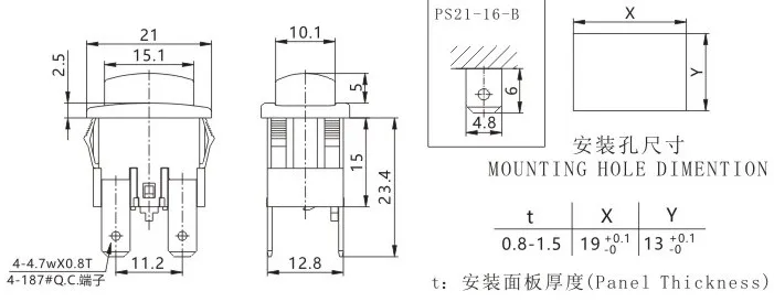PS21-16 DRAWING.JPG