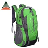 Waterproof Outdoor Travel Laptop Luggage Sports Hiking Backpack