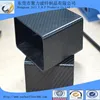/product-detail/carbon-fiber-inner-smooth-robot-arm-lightweight-robotic-rectangular-industrial-robot-arm-60311863297.html