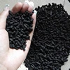 Coal Based Activated Carbon Powdered For Waste Water Treatment Chemicals