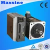 23nm ac electric motor with encoder and driver