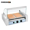 9 Rollers Electric Brand New Commercial Hot Dog Grill 9 Rollers Machine