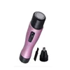 Promotional gift items Hygienic Clipper For Nose & Hair Trimmer