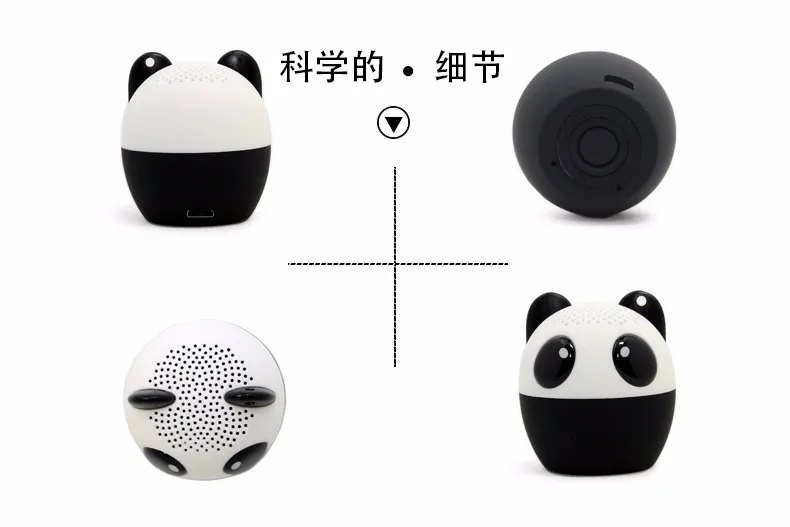 Colorful Outdoor Portable Mini animal Reindeer unicorn Bluetooth Speaker Wireless 2017 with your LOGO - ANKUX.COM