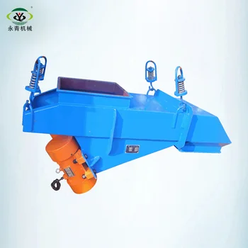 mining coal hanging hopper grizzly vibrating feeder