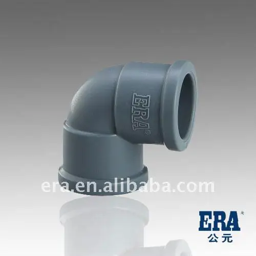 USII003 90D ELBOW