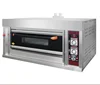 /product-detail/commercial-bakery-oven-gas-deck-oven-for-kitchen-and-restaurant-60773612907.html