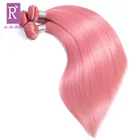 Mink brazilian ping virgin human hair wholesale ombre hair extensions for beautiful women