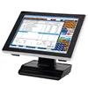 12" android touch screen all-in-one computer