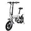 /product-detail/hot-sale-250w-ce-electric-bicycle-china-e-bike-60781434790.html