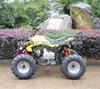 /product-detail/125cc-atv-4-wheel-motorcycle-for-sale-60155076992.html