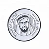 Custom Saudi Arabia head UAE soft enamel 3D stamping badge antique lapel pins with magnet