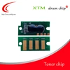 106R03512 106R03514 106R03515 106R03513 Toner Cartridge reset chip For Xerox VersaLink C400 C405 Color Laser All-in-One Printer
