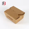 customized disposable NO.2 kraft food packaging,PE coated paper box