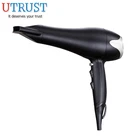 2017 Best Selling New Design Best Hair Dryer With Diffuser