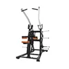 Free weight hammer strength machine /home gym equipment fitness Iso-Lateral wide pulldown TZ8108