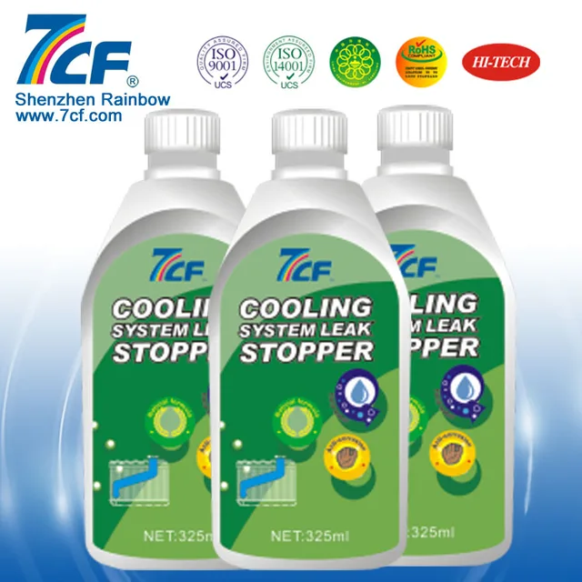 cooling liquid car