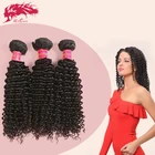 Aliqueen Kinky Curly Raw Virgin Indian Hair