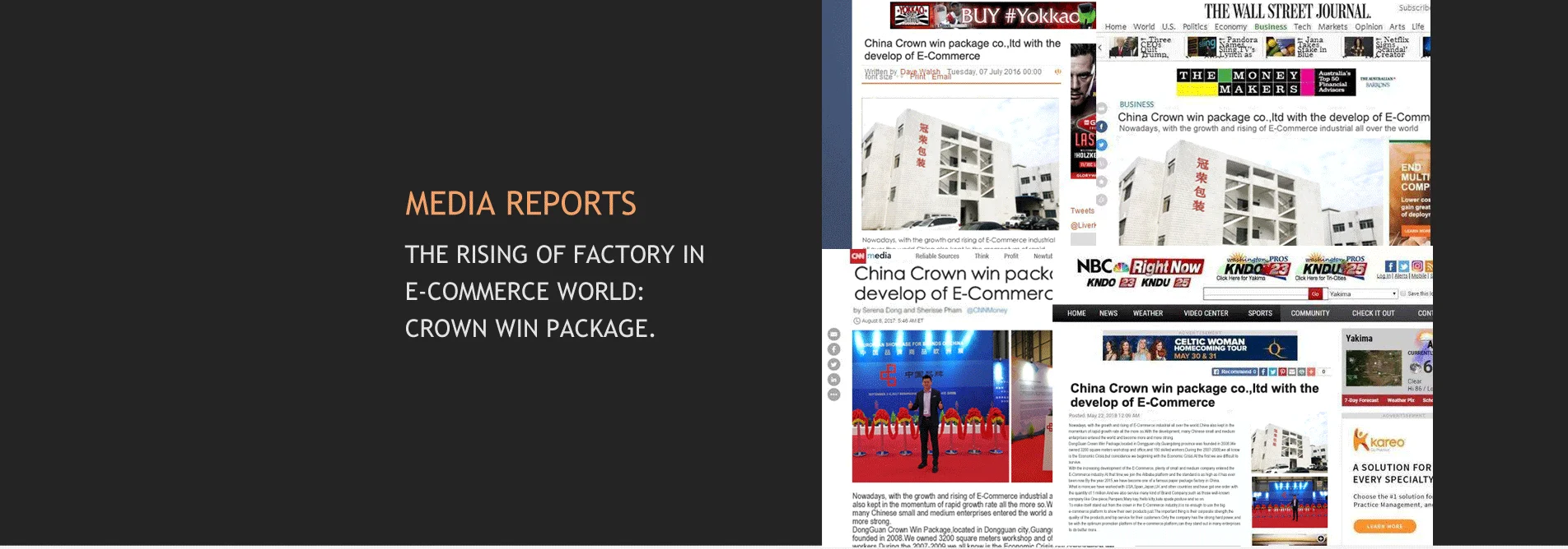 dongguan crown win package co., ltd. - giftboxes