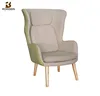 /p-detail/Boconcept-r%C3%A9plique-fauteuil-mobilier-design-wing-retour-roi-taille-chaise-de-sexe-chaise-longue-avec-pouf-500010253641.html
