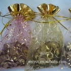 Customer Christmas Wedding Fovor Organza Packing Bags Pouch
